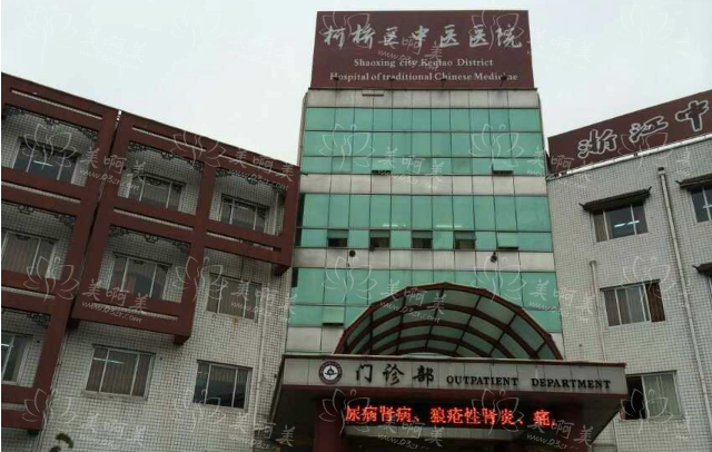 绍兴玻尿酸注射哪些医院技术好?华美、瑞金等公立私立都值得推荐 绍兴玻尿酸注射哪些医院技术好?华美、瑞金等公立私立都值得推荐
