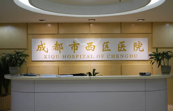 成都做隆鼻项目贵吗？分享几家人气医院鼻子整形收费情况！