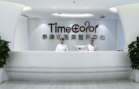 贵阳有哪些靠谱的整形医院?排行榜top5名单分享~实力口碑都很好! 贵阳有哪些靠谱的整形医院?排行榜top5名单分享~实力口碑都很好!