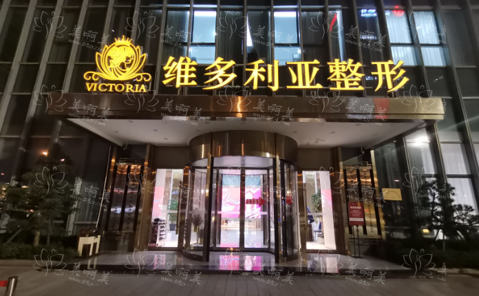 台州隆鼻整形医院推荐:艺星、博仕、博雅美等网友评选出来很靠谱! 台州隆鼻整形医院推荐:艺星、博仕、博雅美等网友评选出来很靠谱!