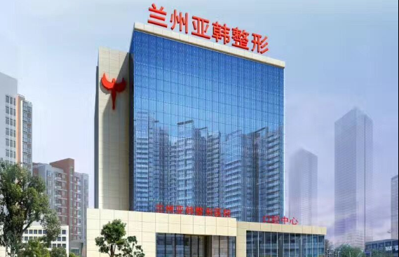 盘点兰州几家已鼻修复出名的医院:仁和医院、崔大夫、亚韩等超靠谱的! 盘点兰州几家已鼻修复出名的医院:仁和医院、崔大夫、亚韩等超靠谱的!