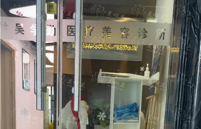 西安地区鼻子整形哪家医院靠谱?西安女子医院、博仕相伴、艺星等效果自然! 西安地区鼻子整形哪家医院靠谱?西安女子医院、博仕相伴、艺星等效果自然!