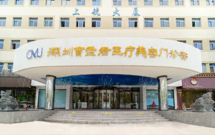 深圳隆鼻修复手术哪家医院技术好？曹孟君、恒丽、蝶变等五家技术在线！
