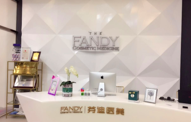 南京祛斑医院推荐名单公布：美斯兰、维多利亚、微颜等效果超赞！