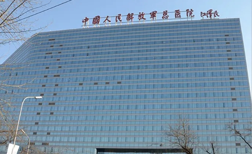 北京整形医院top5名单分享:协和、人民解放军总医院等五家医院的整形科室很靠谱! 北京整形医院top5名单分享:协和、人民解放军总医院等五家医院的整形科室很靠谱!