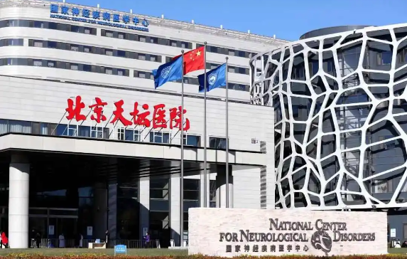 北京整形医院top5名单分享:协和、人民解放军总医院等五家医院的整形科室很靠谱! 北京整形医院top5名单分享:协和、人民解放军总医院等五家医院的整形科室很靠谱!
