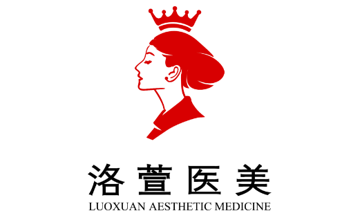 广州有哪些擅长面部拉皮的医院?华美、洛萱、美贝尔等技术一流! 广州有哪些擅长面部拉皮的医院?华美、洛萱、美贝尔等技术一流!