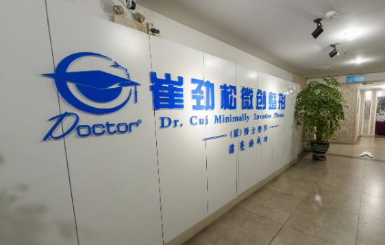 合肥擅长丰胸的医院有哪些?壹加壹、台美丽格、崔劲松等5家医院都很不错! 合肥擅长丰胸的医院有哪些?壹加壹、台美丽格、崔劲松等5家医院都很不错!