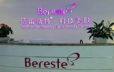 厦门有哪些高口碑的整形医院;下面五家人气口碑都很不错! 厦门有哪些高口碑的整形医院;下面五家人气口碑都很不错!