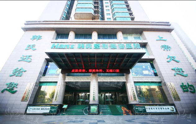 济南有哪些超高性价比得胸部整形医院?下面几家值得一试! 济南有哪些超高性价比得胸部整形医院?下面几家值得一试!