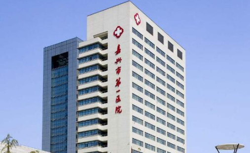 嘉兴哪些医院做双眼皮效果自然？推荐4家当地网友票选出来的热门医院！