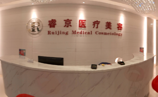 汇总深圳五家资质实力都靠谱的整形医院,还有各家医院鼻部整形收费参考! 汇总深圳五家资质实力都靠谱的整形医院,还有各家医院鼻部整形收费参考!