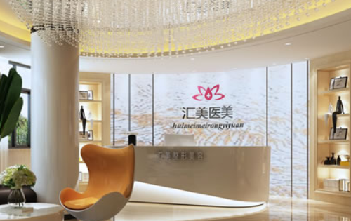 东莞靠谱的丰胸机构有哪些?下面几家医院优势各有不同! 东莞靠谱的丰胸机构有哪些?下面几家医院优势各有不同!