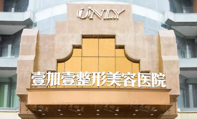 东莞靠谱的丰胸机构有哪些?下面几家医院优势各有不同! 东莞靠谱的丰胸机构有哪些?下面几家医院优势各有不同!