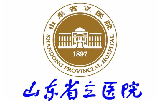 济南整形美容医院排行榜出炉：省立医院、齐鲁医院、海峡美容位居前三！