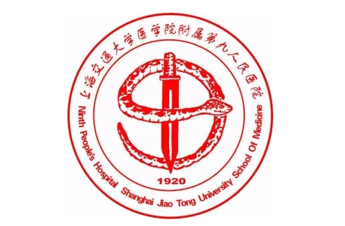 上海九院戴传昌医生要提前多久预约?一到两周!附坐诊医院简介~ 上海九院戴传昌医生要提前多久预约?一到两周!附坐诊医院简介~
