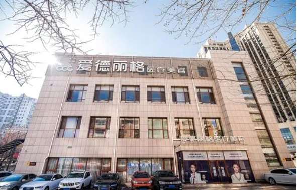大连鼻整形哪家医院效果好?美天、悦己时光、爱德丽格等都不错! 大连鼻整形哪家医院效果好?美天、悦己时光、爱德丽格等都不错!