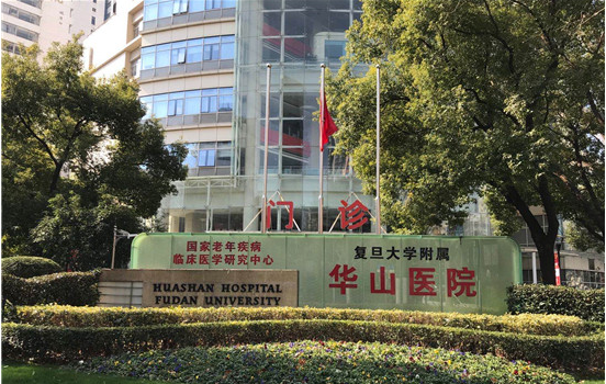 上海做双眼皮整形手术医院排行榜来了,分享四家靠前的公立医院! 上海做双眼皮整形手术医院排行榜来了,分享四家靠前的公立医院!