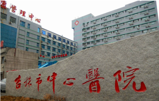 吉林整形医院名单推荐,下面四家做鼻基底填充很有一手! 吉林整形医院名单推荐,下面四家做鼻基底填充很有一手!