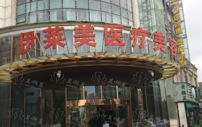 武汉整形医院做面部提升技术好的有哪些?排名前四医院资料分享 武汉整形医院做面部提升技术好的有哪些?排名前四医院资料分享