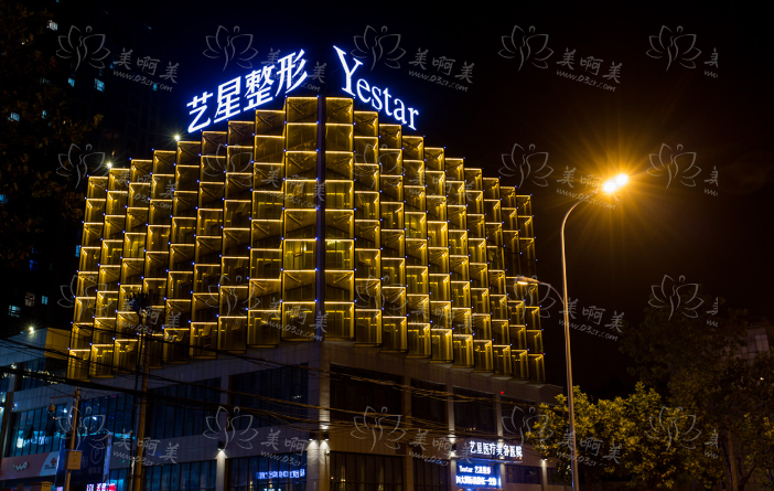 合肥地区整形医院口碑哪家好?前4医院实力测评,哪家更强! 合肥地区整形医院口碑哪家好?前4医院实力测评,哪家更强!