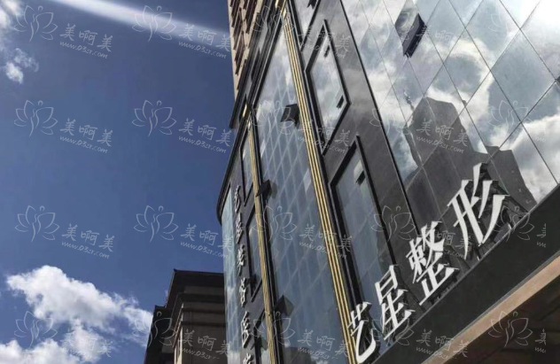 哈尔滨整形医院哪几家资质正规、技术在线?推荐哈医大一院、艺星等! 哈尔滨整形医院哪几家资质正规、技术在线?推荐哈医大一院、艺星等!