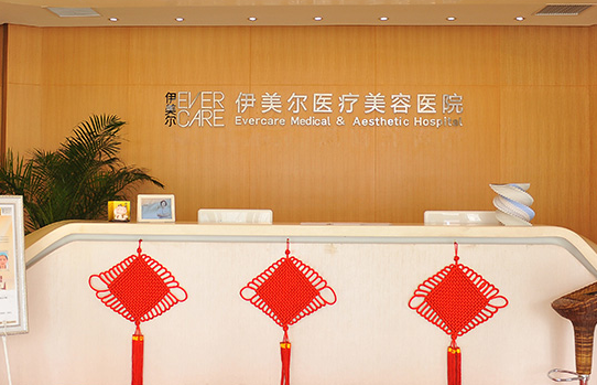 天津隆鼻医院哪家实力好?丽人医院、美莱、伊美尔等技术在线! 天津隆鼻医院哪家实力好?丽人医院、美莱、伊美尔等技术在线!
