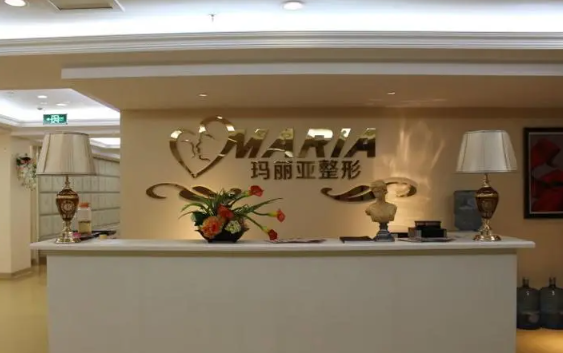 成都玛利亚整形美容人气实力怎么样？口碑很好，开展项目也很多！