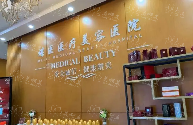 北京哪些医院可以做缩胸手术?下面给大家分享几家实力超凡的医院! 北京哪些医院可以做缩胸手术?下面给大家分享几家实力超凡的医院!