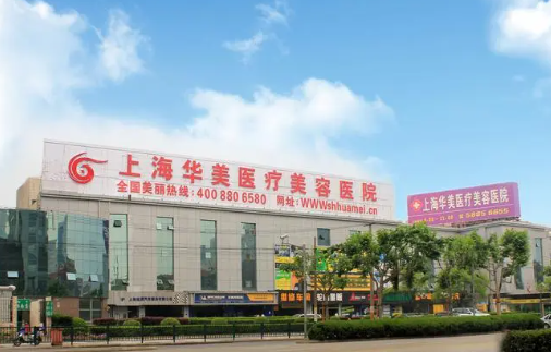 上海实力整形医生推荐:下面几位在眼修复方面经验丰富,实力靠谱! 上海实力整形医生推荐:下面几位在眼修复方面经验丰富,实力靠谱!