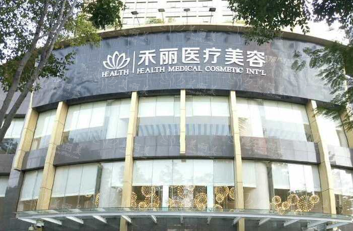 济南实力医院倾情推荐:有公立的也有私立的,口碑人气榜上有名! 济南实力医院倾情推荐:有公立的也有私立的,口碑人气榜上有名!