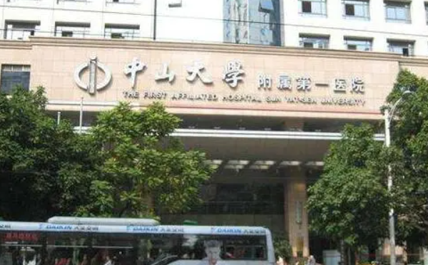 广州正规三甲医院整形技术哪家好?推荐几家人气高的资料分享~ 广州正规三甲医院整形技术哪家好?推荐几家人气高的资料分享~