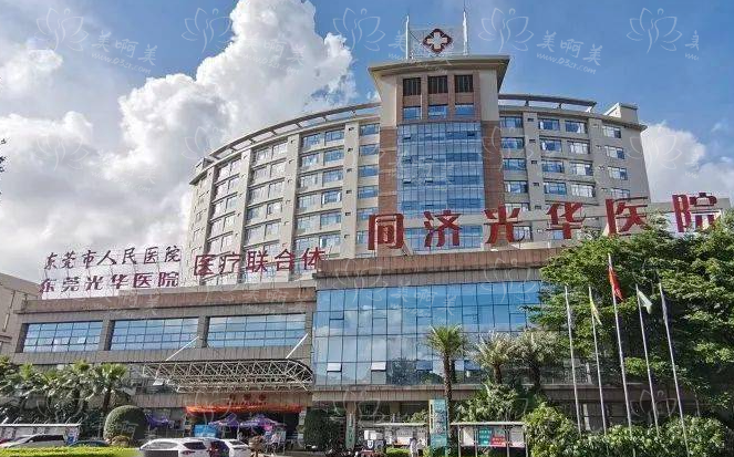 东莞注射玻尿酸医院技术排行榜更新:人民医院、光华等医院口碑一流! 东莞注射玻尿酸医院技术排行榜更新:人民医院、光华等医院口碑一流!