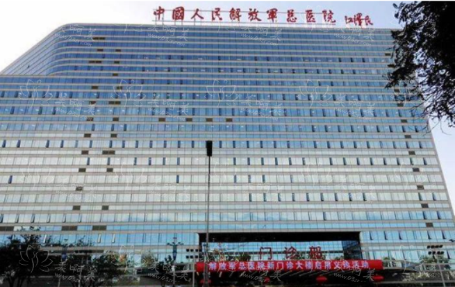 北京吸脂手术整形医院技术排行榜来了:协和、东方、301等公立医院实力上榜! 北京吸脂手术整形医院技术排行榜来了:协和、东方、301等公立医院实力上榜!