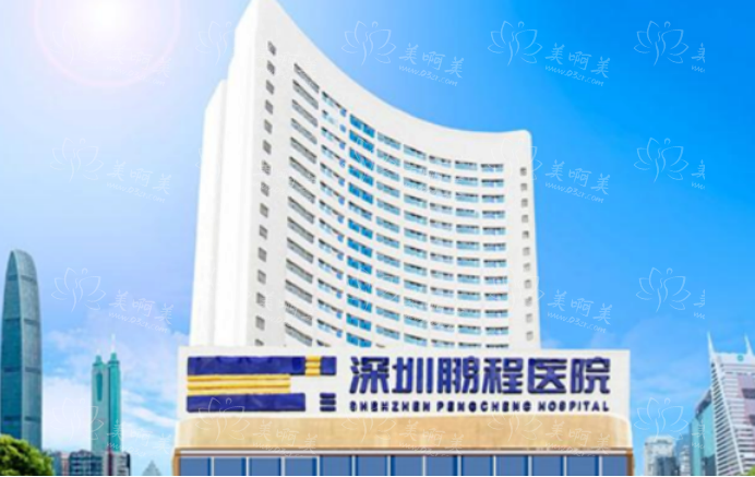 深圳拉皮手术哪家医院做得好?下面五家实力强悍、榜上有名! 深圳拉皮手术哪家医院做得好?下面五家实力强悍、榜上有名!