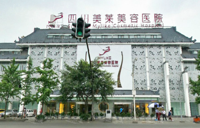 成都整形医院排行榜名单曝光!看看前五实力到底如何! 成都整形医院排行榜名单曝光!看看前五实力到底如何!
