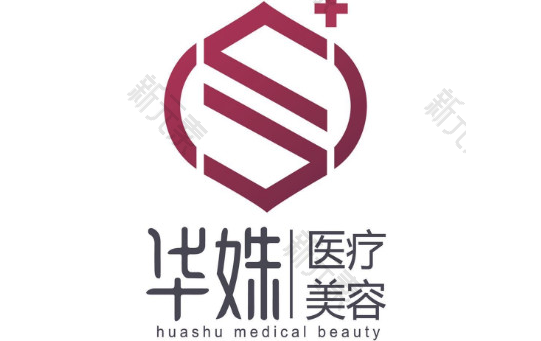 长沙华姝医疗美容医院怎么样？实力医生简介+技术特色解析！