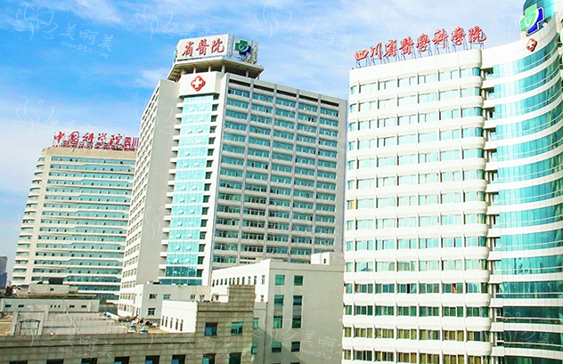 成都有哪些医院做吸脂手术实力可靠？排行榜前三医院简介！