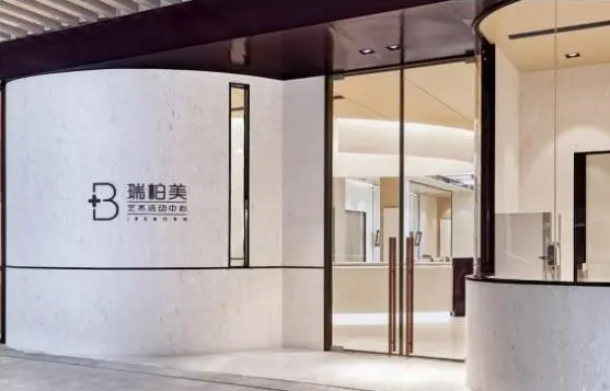 南宁有哪些医院有正规热玛吉资质?下面几家医院均是实力认证的! 南宁有哪些医院有正规热玛吉资质?下面几家医院均是实力认证的!