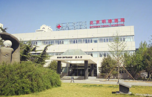 北京整形医院技术排行榜来袭!英煌、凯丽汇美、雅靓等纷纷上榜! 北京整形医院技术排行榜来袭!英煌、凯丽汇美、雅靓等纷纷上榜!