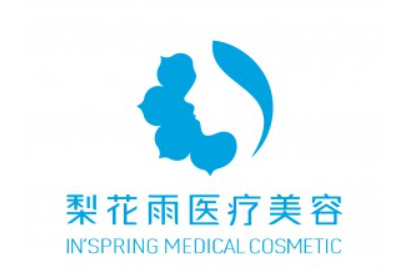 郑州整形医院推荐!还有各家医院实力医生名单公布! 郑州整形医院推荐!还有各家医院实力医生名单公布!