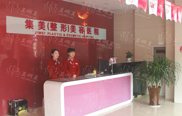 郑州整形医院推荐!还有各家医院实力医生名单公布! 郑州整形医院推荐!还有各家医院实力医生名单公布!