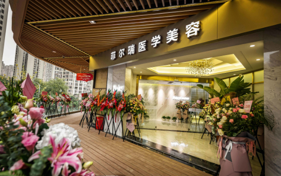 2024新版成都整形美容医院排行榜来袭!top5医院名单及相关资料分享! 2024新版成都整形美容医院排行榜来袭!top5医院名单及相关资料分享!