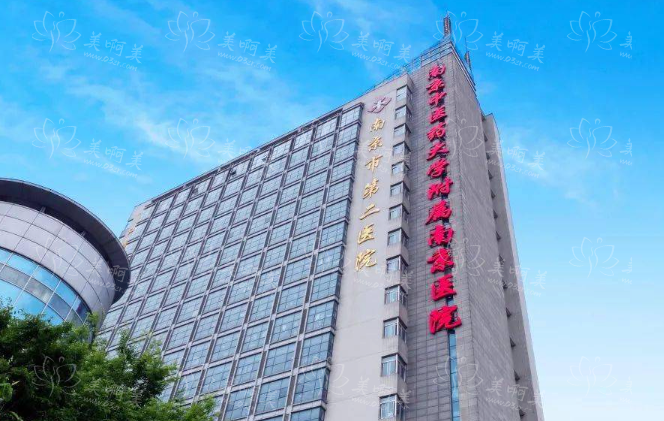南京做鼻修复靠谱的医院有哪些?省人民医院、美贝尔等值得一去! 南京做鼻修复靠谱的医院有哪些?省人民医院、美贝尔等值得一去!