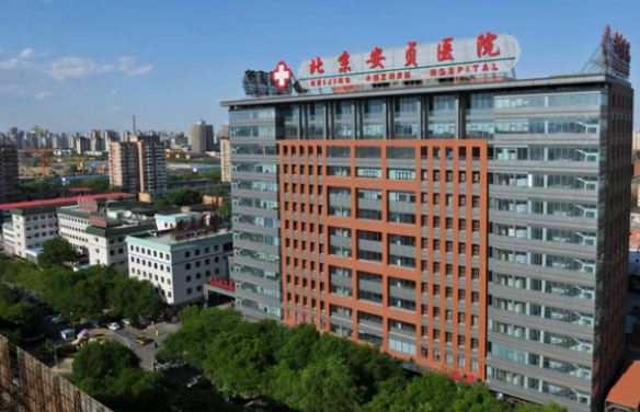 北京有哪些治疗疤痕有一手的医院?八大处、安贞、联合丽格等很靠谱! 北京有哪些治疗疤痕有一手的医院?八大处、安贞、联合丽格等很靠谱!