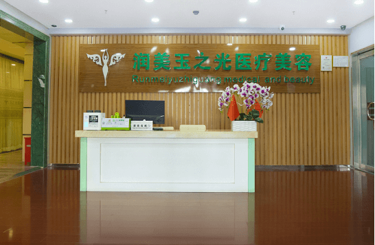 揭秘北京整形医院十强名单！还有部分上榜医院简介！