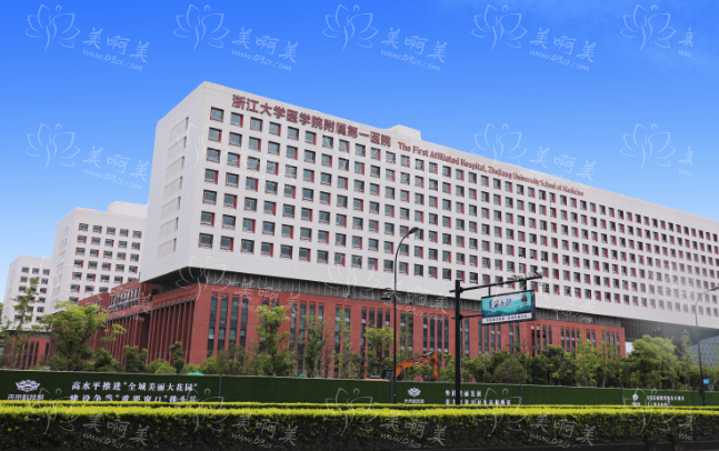 杭州有哪些公立医院做隆胸效果好？给大家推荐四家热医院！