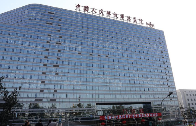 北京有哪些擅长去疤痕的医院?排行榜top5名单曝光,各家医院简介一览 北京有哪些擅长去疤痕的医院?排行榜top5名单曝光,各家医院简介一览