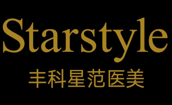 北京实力整形医院有哪些?下面几家口碑技术都是靠谱的! 北京实力整形医院有哪些?下面几家口碑技术都是靠谱的!