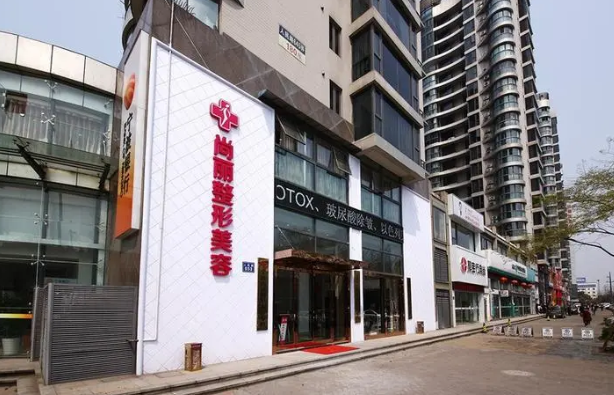 宁波整形有什么好去处?雅韩宁悦、和平博悦、珈禾等都是不错的选择! 宁波整形有什么好去处?雅韩宁悦、和平博悦、珈禾等都是不错的选择!